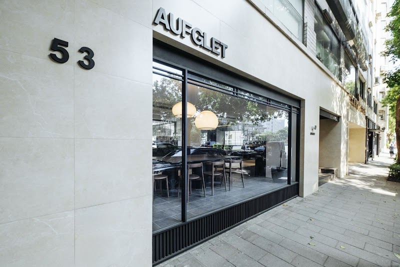 AUFGLET Taipei