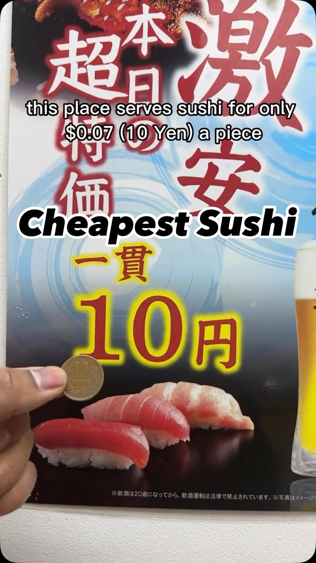 Chiyoda Sushi Nakano Shimbashi in Tokyo Japan
#chiyodasushi #sushi #tokyotravel Tokyo #tokyoplaces #tokyovisit #tokyotravel #tokyoeats #tokyofood #japaneats #japantravel #japan #japanesefood