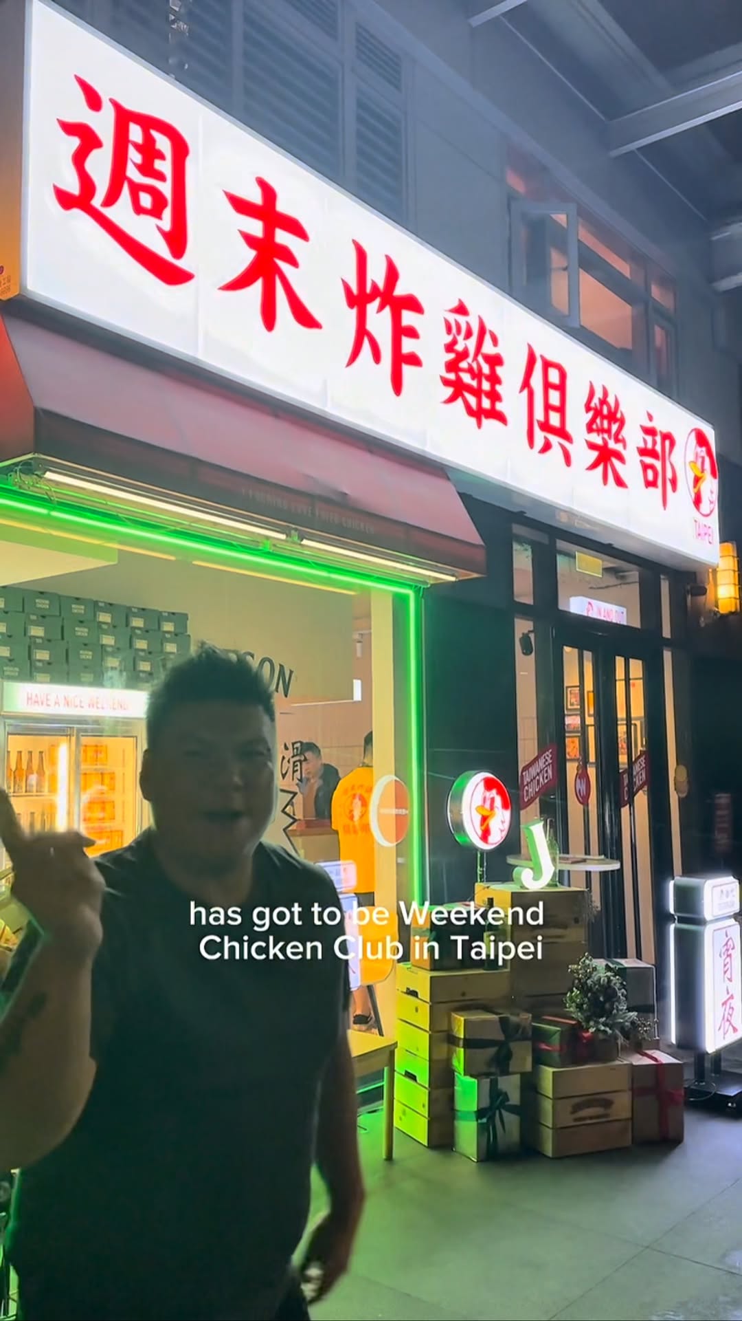Weekend chicken club in Taipei seriously has some of the best chicken in the world.
