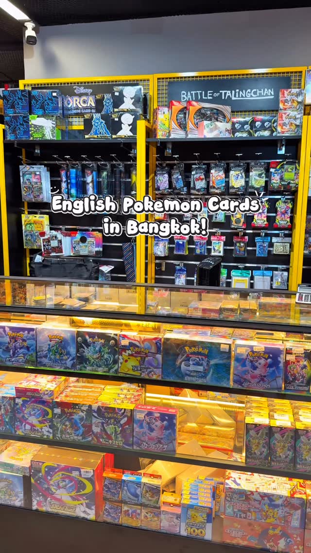 Nut Card in Mega Plaza has definitely improved their Pokémon TCG collection and prices. I remember going a couple months ago and their shop was small with limited stock, but it has since been renovated with a lot to offer at decent prices too!!
Located on either the 5th or 6th floor of Mega Plaza near China Town Bangkok!
There’s also other TCG shops on the floor above! Many figurine and toy shops as well.
#tcg #pokemon #pokemoncollector #pokémon #bangkok