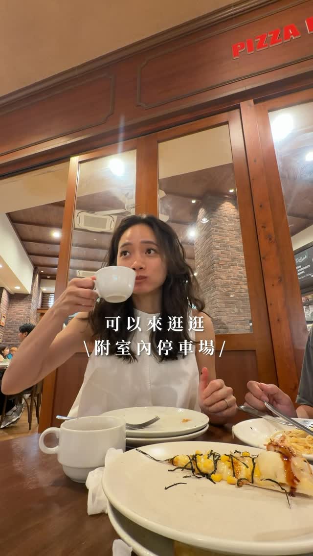 沖繩雨備~~
Plaza House Shopping Center
プラザハウスショッピングセンター