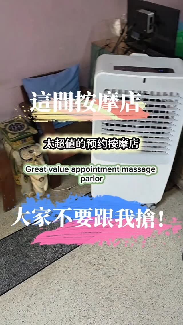 清邁這間按摩店不認真看會以為是民宅阿!
你的按摩屬性是屬於喜歡高級裝潢、奢華享受的,還是你只注重服務品質,裝潢高不高級都不是重點呢?
如果你是後者,那麼這一間你就必須存起來。
雖然我挣扎了很久,本來不是很想分享出來,但是後來想想,就算我不分享,還有別人,甚至有些更有流量的大 KOL 一定都會知道。之後大家都會知道這個地方,所以還是先把它分享出來吧!
📍นวดแผนไทยชีวกโกมารภัจจ์ Thai Massage Shivagakomarpaj
https://maps.app.goo.gl/KZk8tWVhtivpEA798
詳細的圖文經驗分享文章寫好囉!請參考下方的連結,文章裡面更含有店家的預約資訊哦,請一定要點開來看。
https://www.yimu-life.com/shivagakomarpaj-thai-massage/
#清邁按摩 #清邁自由行 #清邁平價按摩 #chiangmaimassage #泰北歸線按摩店清單