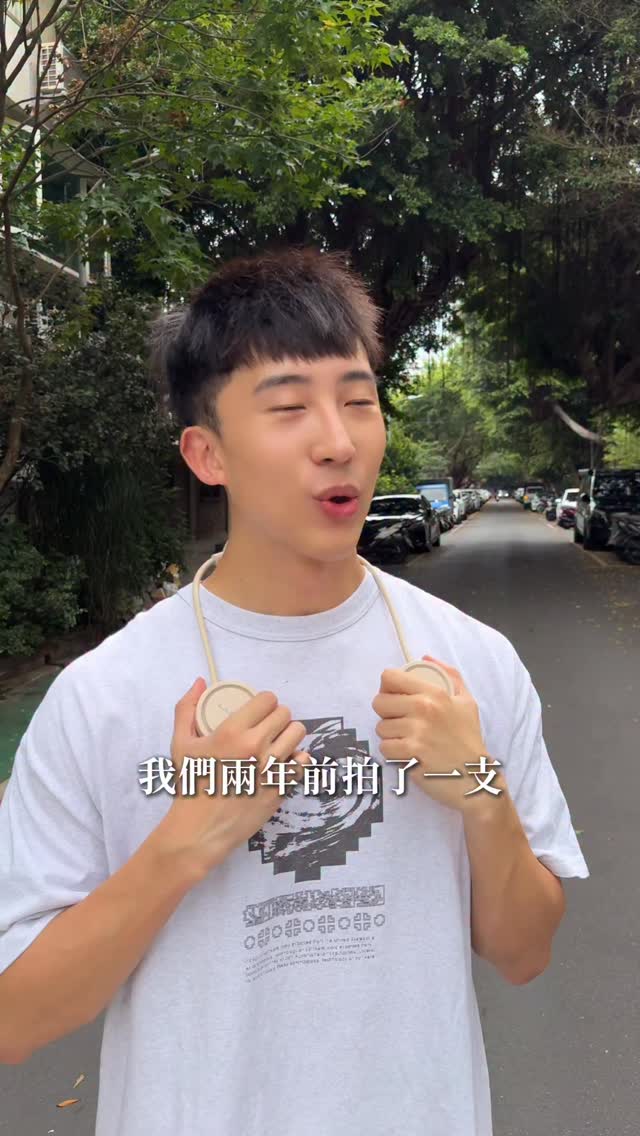播弟我之前在民生社區附近打工兩年
真的超愛這裡的環境~
雖然這次吃的三間都很讚
但還是不覺得上一集有輸
尤其是我最愛的好時光披薩和河內河粉😌
📌蕭家牛雜湯
📌戴記涼麵
📌財神台南擔仔麵
-
樂米製冷掛脖風扇開團中!(6/3-6/12)
現在購買風扇即免運🚚
團購連結在我們主頁哦~
#民生社區 #民生社區美食 #松山 #松山美食