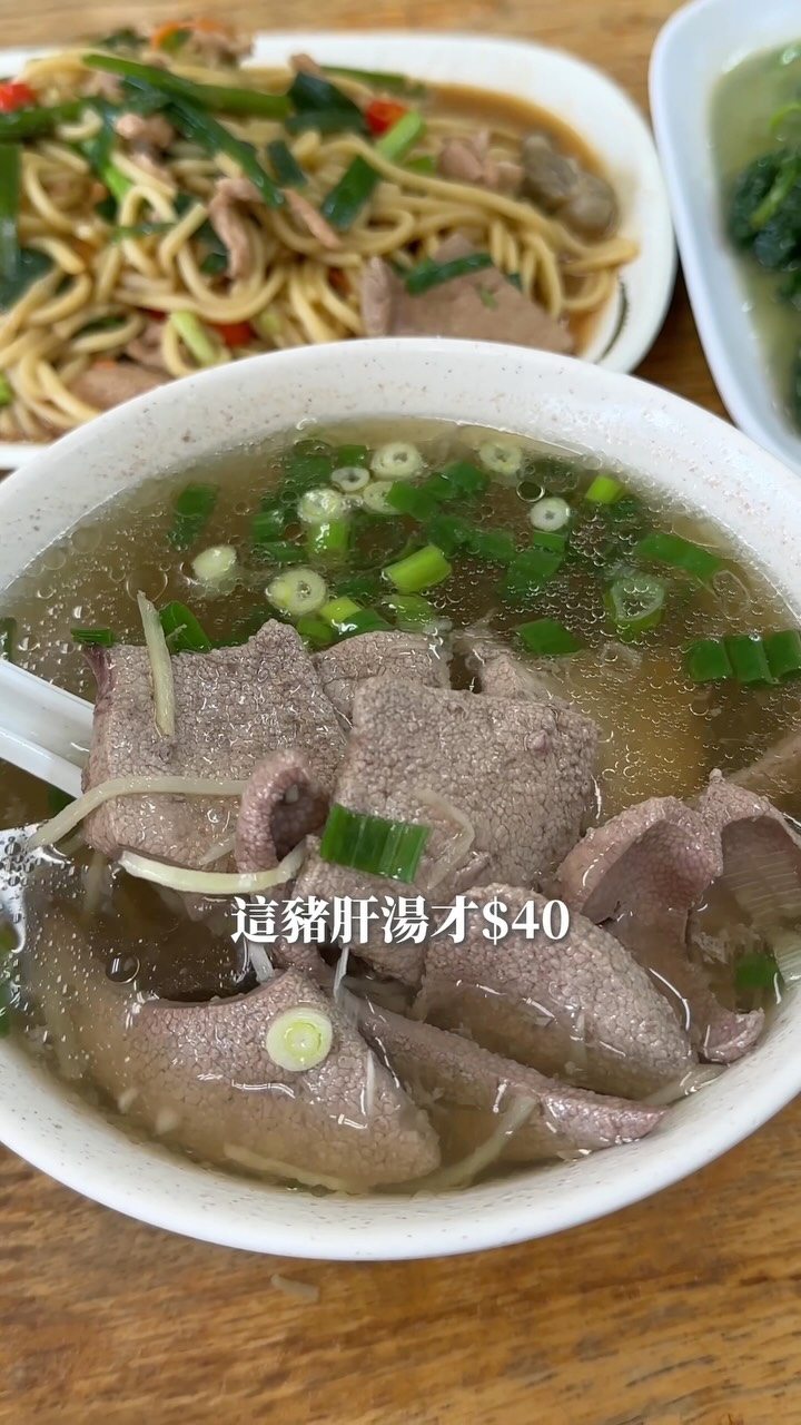 沒想到三峽市場周邊也很好吃‼️
三鶯線通車後 去三峽晃更方便了~~
** 假日人很多
📍市場小吃店
📍客家仙草
📍山泉水豆花
📍福美軒
@ntpc_hakka
#毋係一儕人 #新北客家